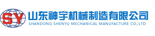 冠亚官方网站_冠亚GUANYA(中国)